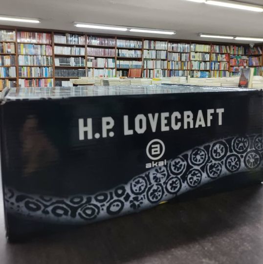PACK H.P. LOVECRAFT ANOTADO EDICIÓN LIMITADA - Imagen 3