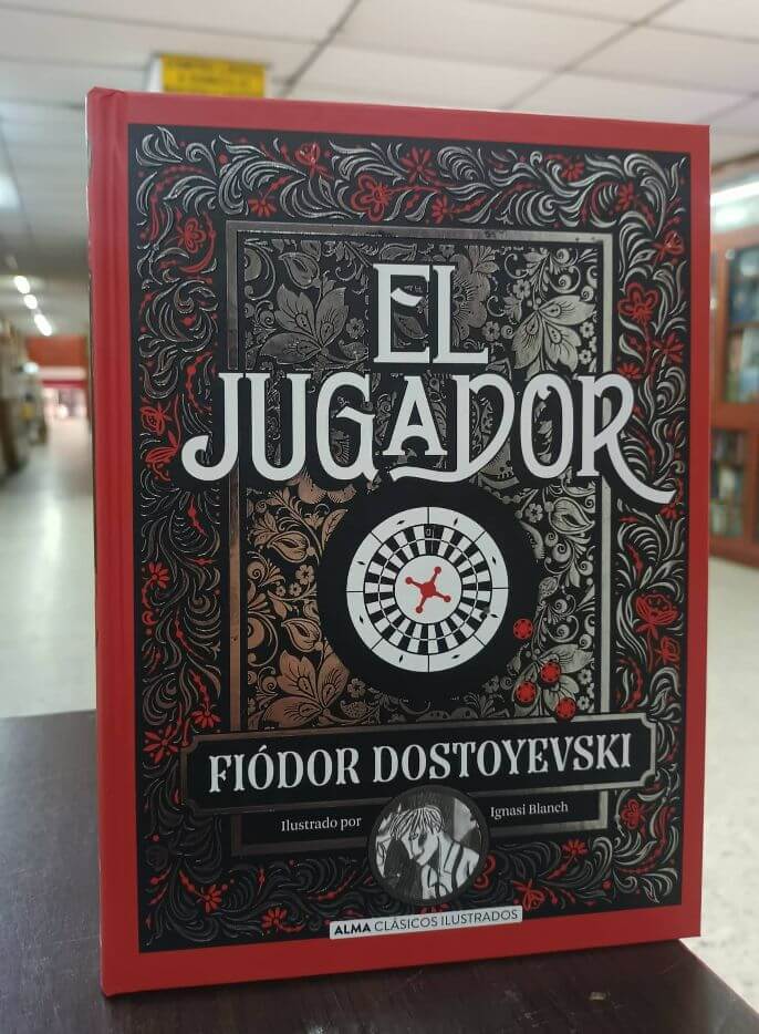 EL JUGADOR