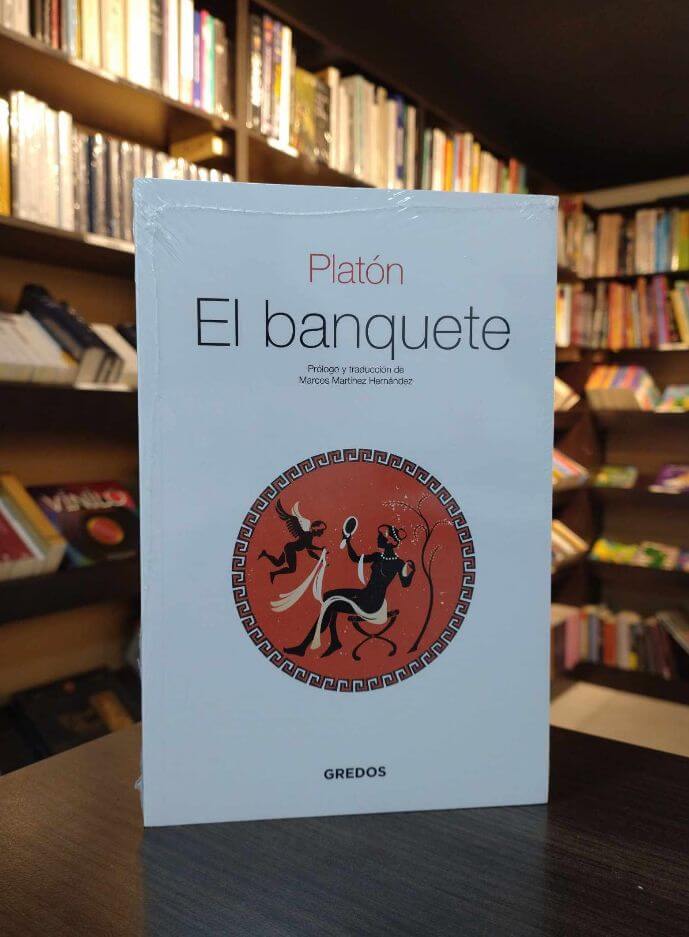 EL BANQUETE