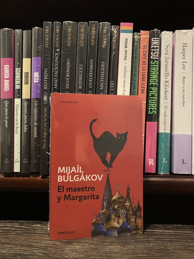 EL MAESTRO Y MARGARITA