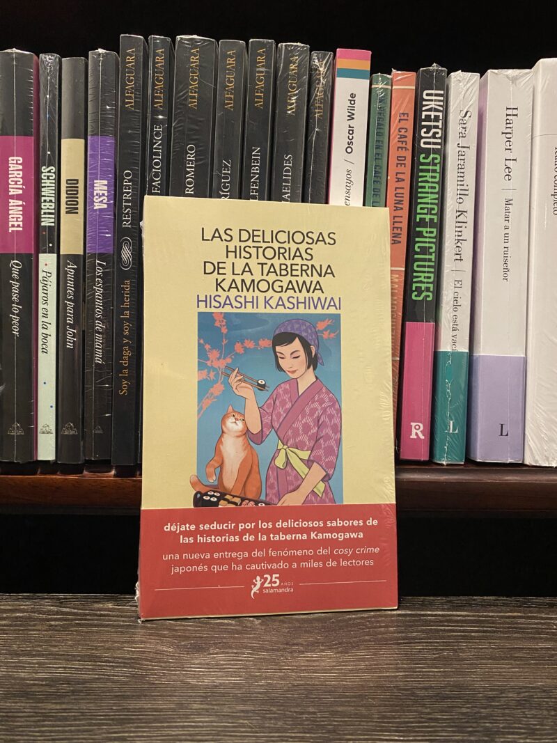 LAS DELICIOSAS HISTORIAS DE LA TABERNA KAMOGAWA