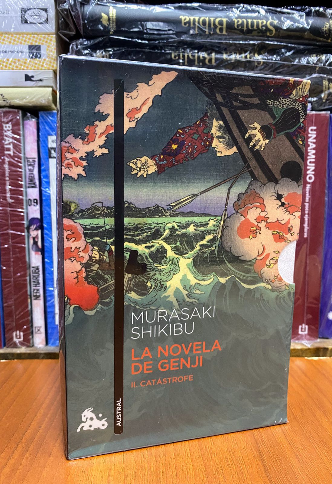 LA NOVELA DE GENJI