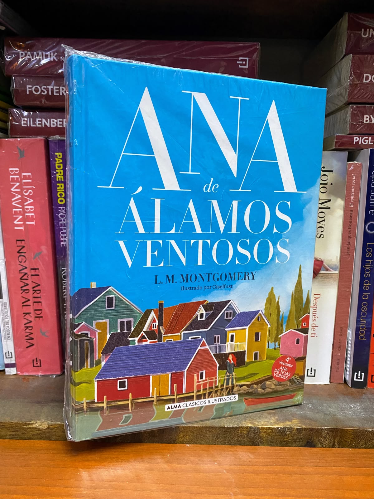 ANA DE ALAMOS VENTOSOS